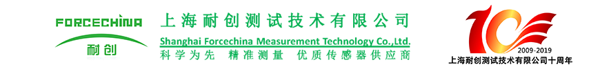 NCTE動態(tài)扭矩傳感器,進口動態(tài)扭矩傳感器,三軸力傳感器,六維力傳感器,多維力傳感器,防夾力測試