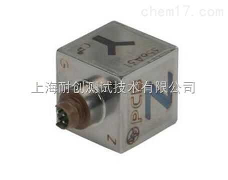 分辨率，功耗，屏蔽，響應(yīng)頻率